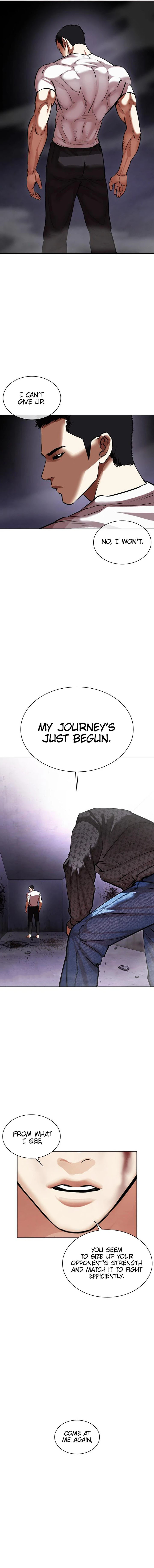 Lookism 467 12