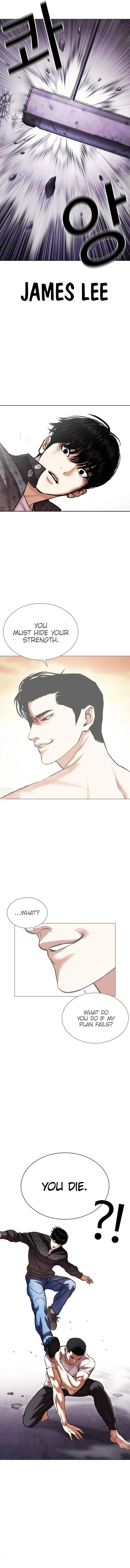 Lookism 467 19