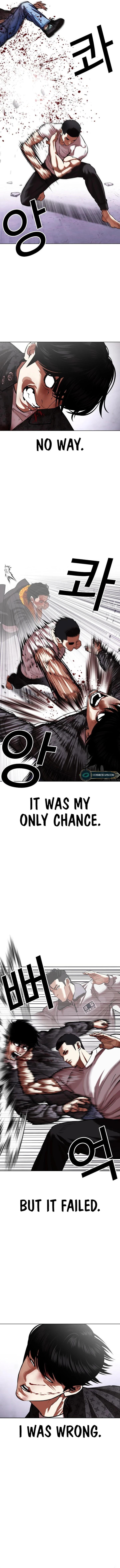 Lookism 467 20