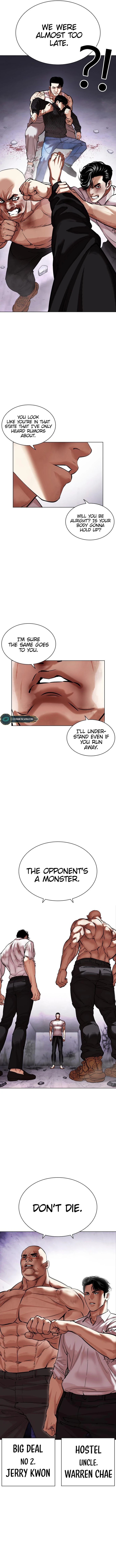 Lookism 467 22