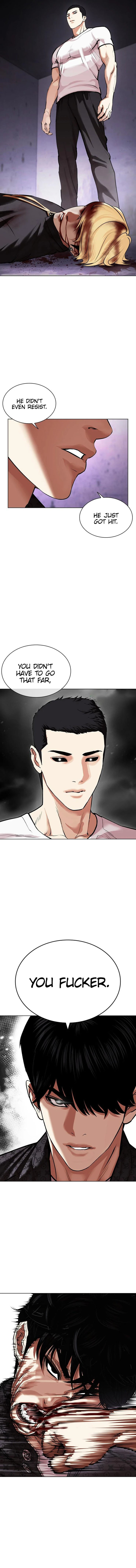 Lookism 467 6