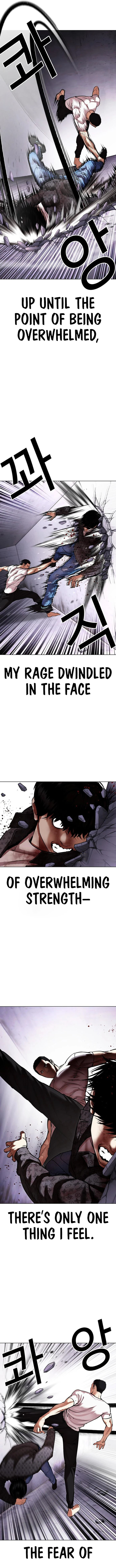 Lookism 467 9
