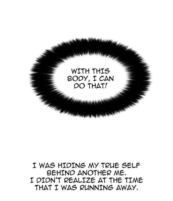 Lookism 47 44
