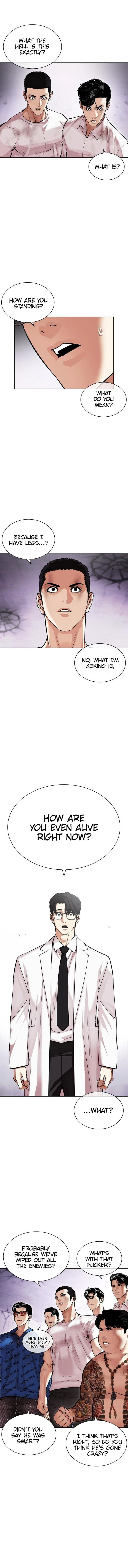 Lookism 471 11