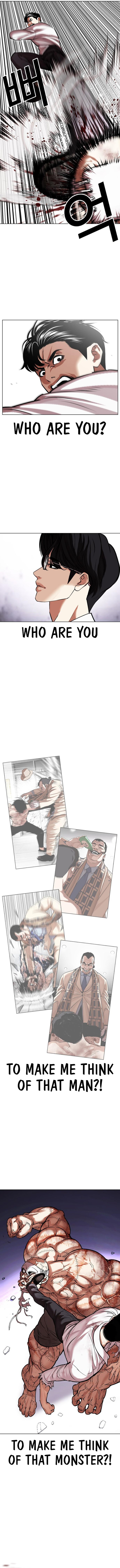 Lookism 471 16
