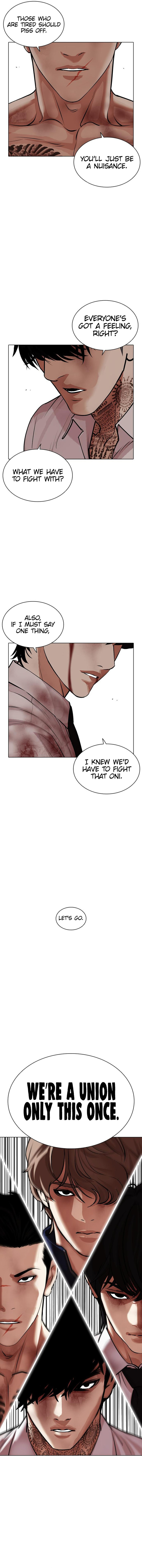 Lookism 471 25