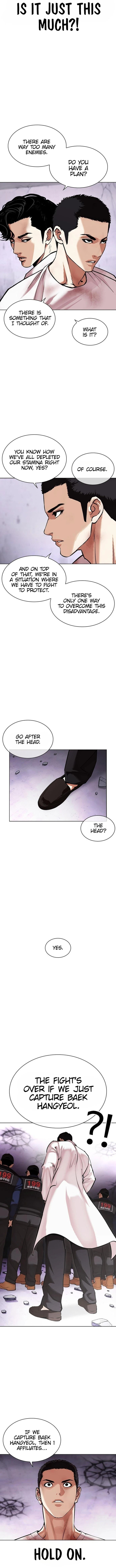Lookism 471 9