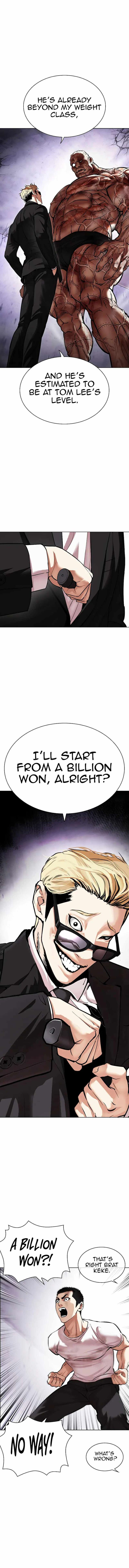 Lookism 473 1