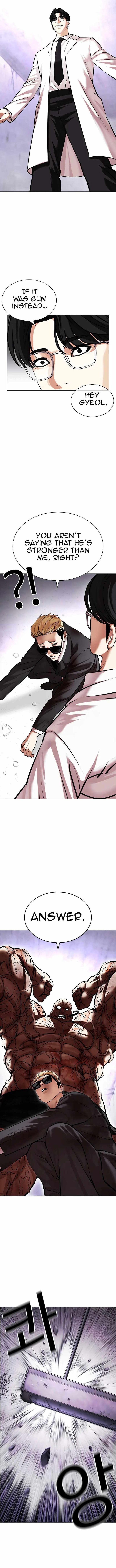 Lookism 473 10