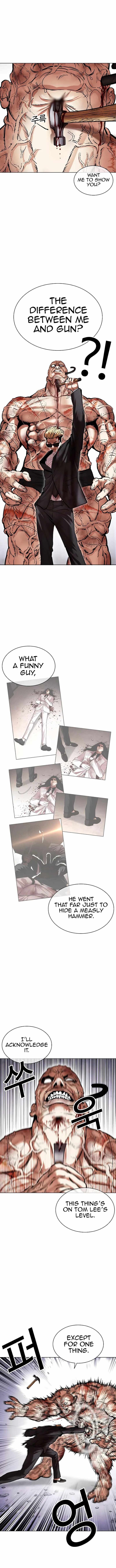 Lookism 473 11
