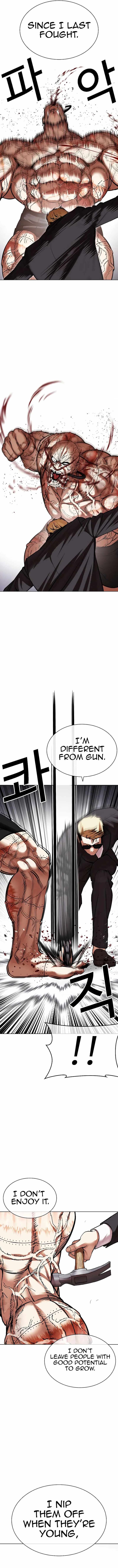Lookism 473 13