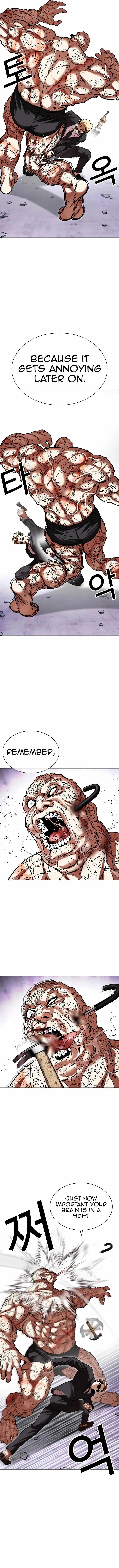 Lookism 473 14