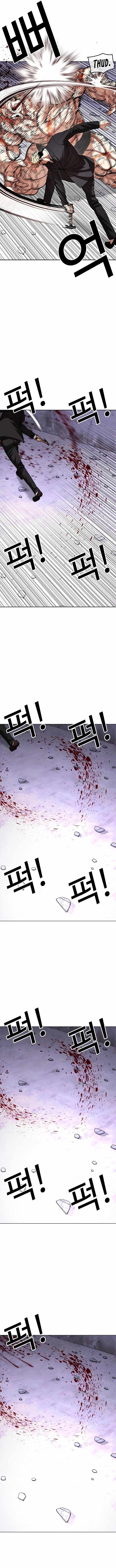 Lookism 473 15