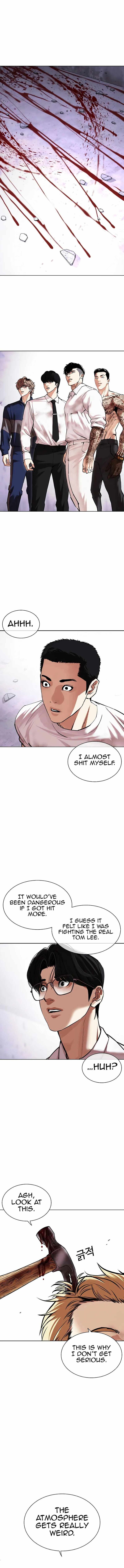 Lookism 473 16