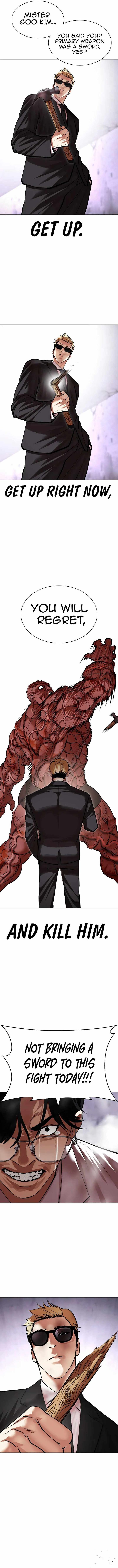 Lookism 473 18
