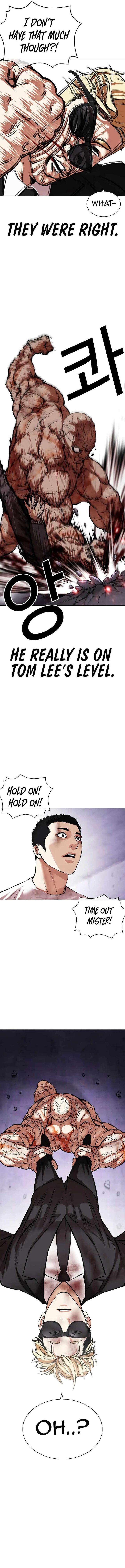 Lookism 473 2