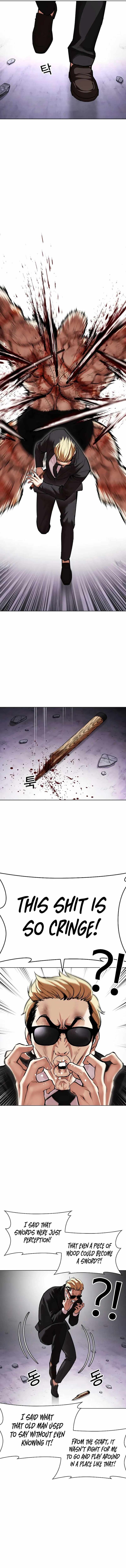 Lookism 473 21