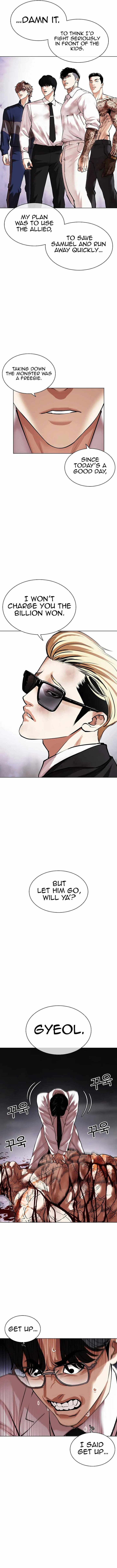 Lookism 473 22
