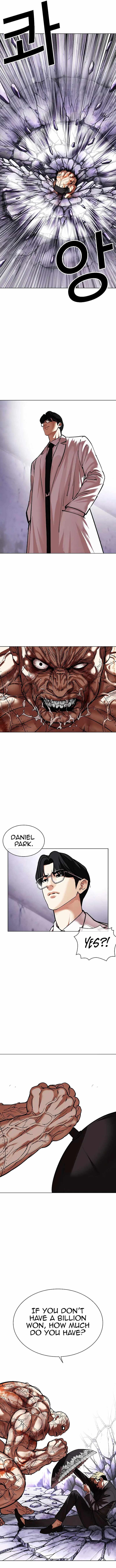 Lookism 473 5