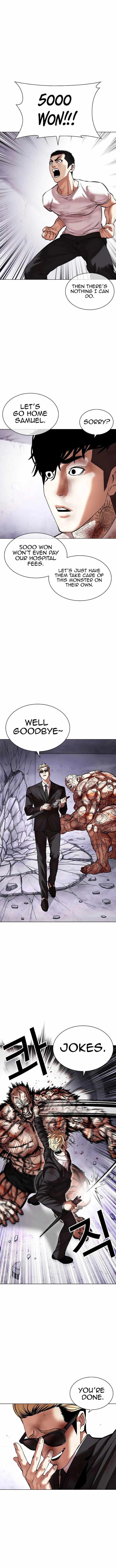 Lookism 473 6