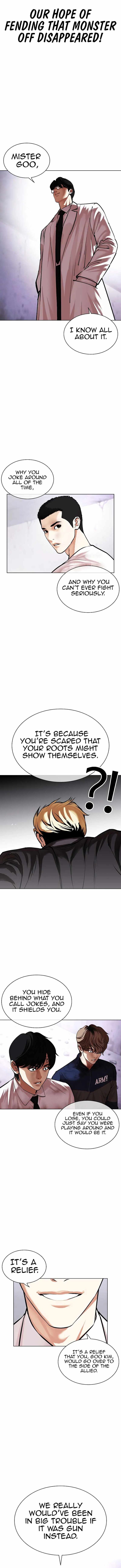 Lookism 473 9