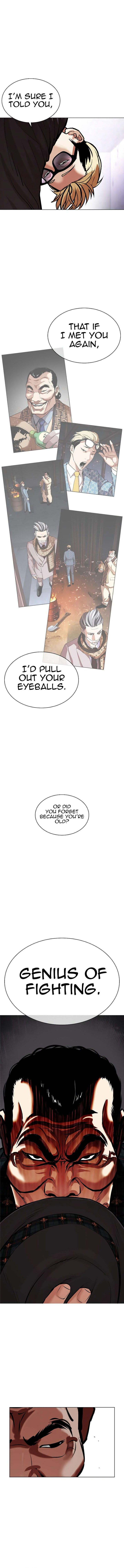 Lookism 475 1