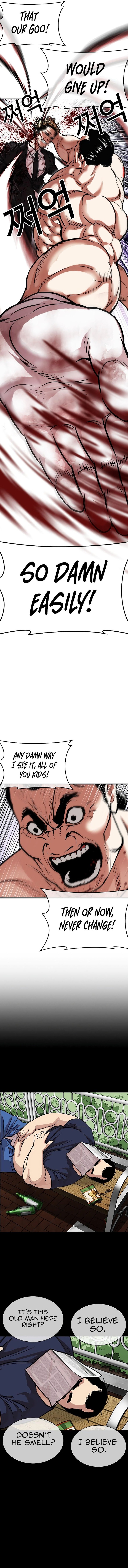 Lookism 475 10