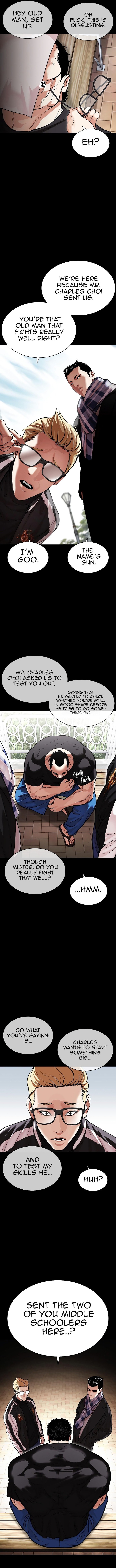 Lookism 475 11