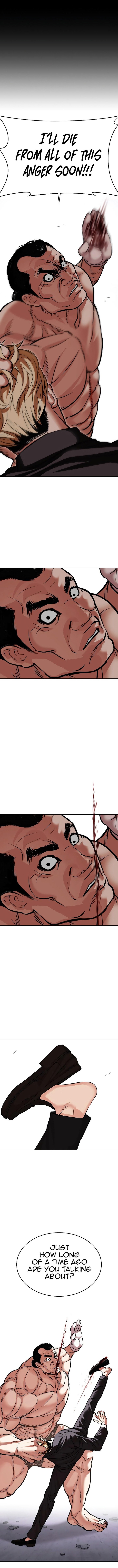 Lookism 475 12