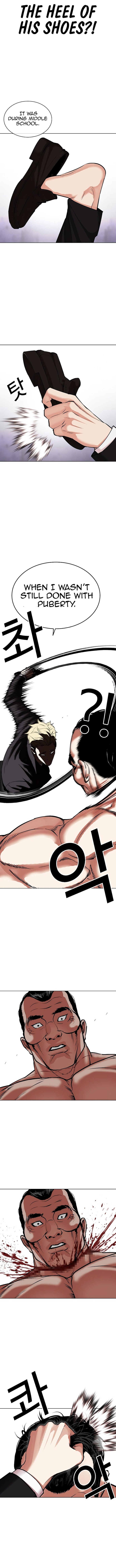 Lookism 475 13