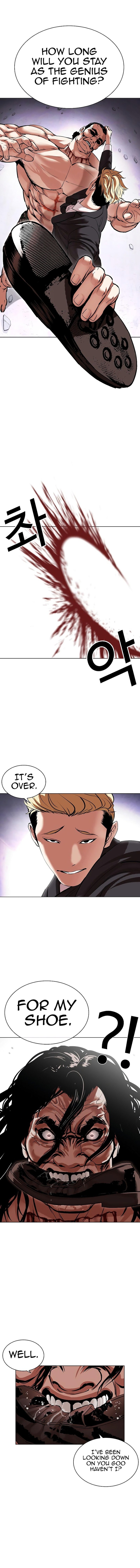 Lookism 475 14
