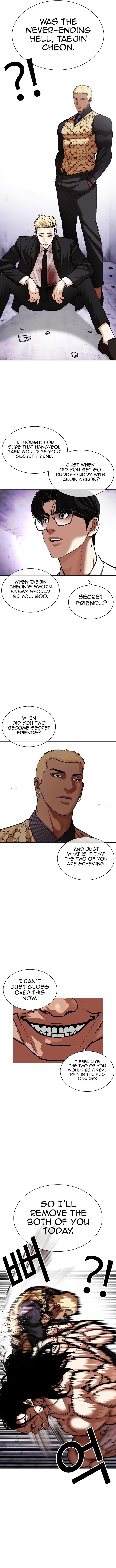 Lookism 475 19