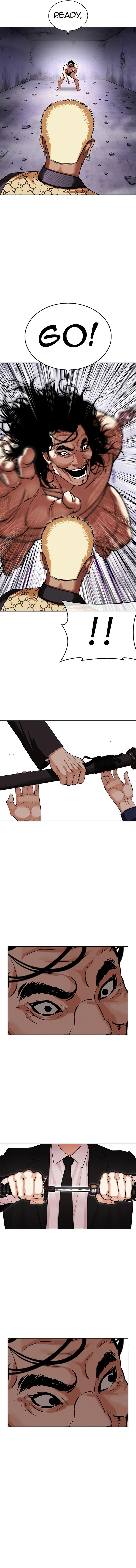 Lookism 475 23
