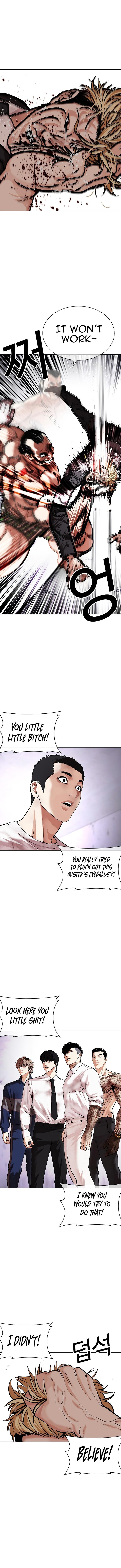 Lookism 475 9