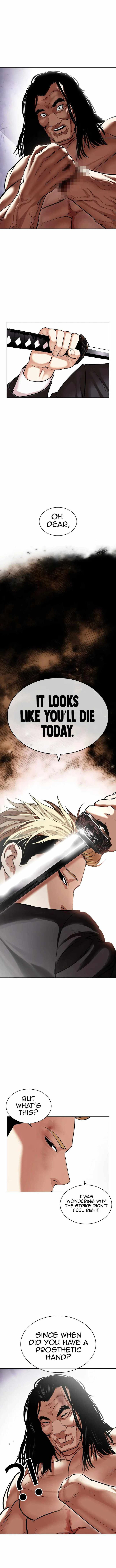 Lookism 476 1