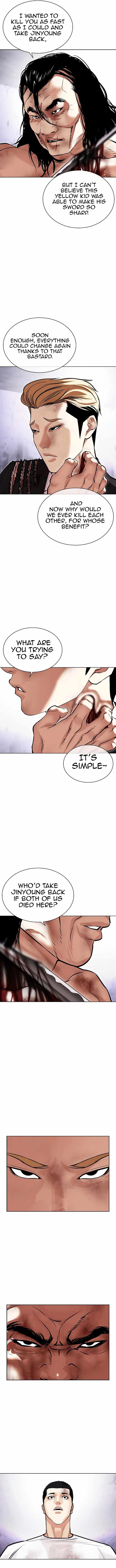Lookism 476 14