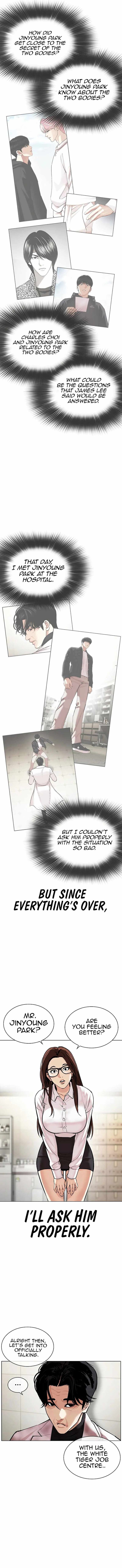 Lookism 476 19