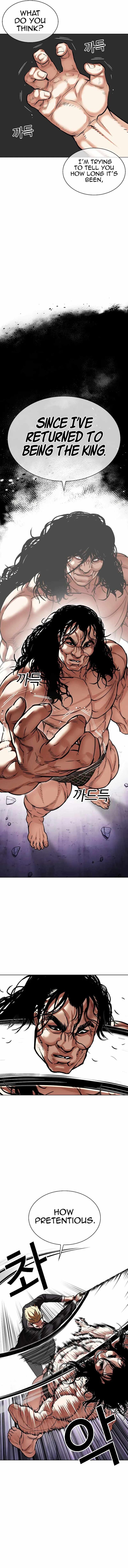 Lookism 476 3