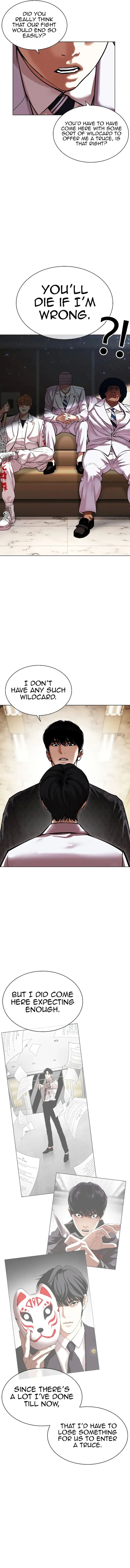 Lookism 477 20