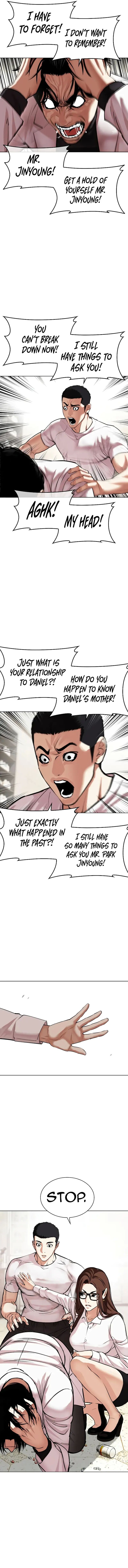 Lookism 477 4