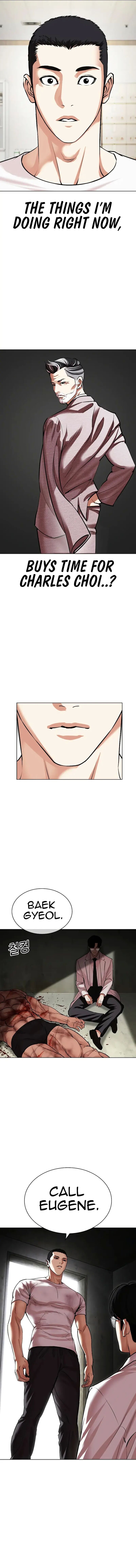Lookism 477 9