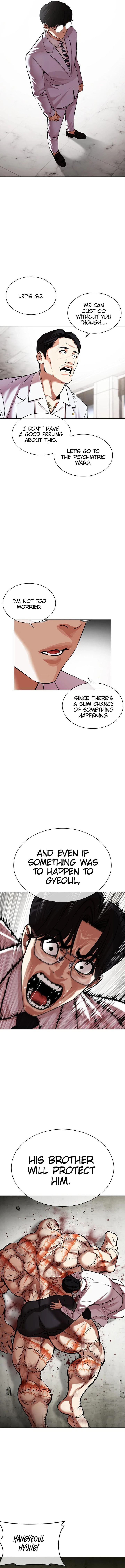 Lookism 480 10
