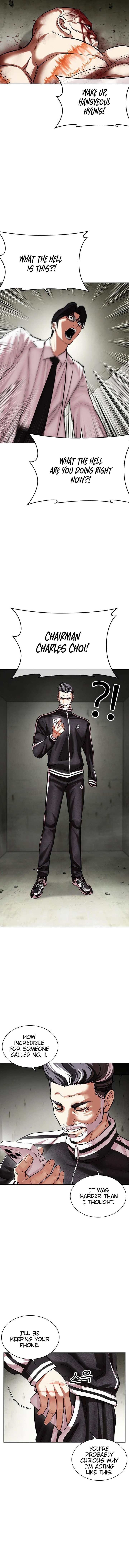 Lookism 480 11