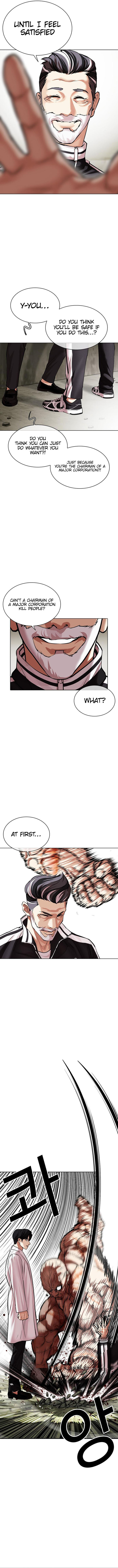 Lookism 480 14