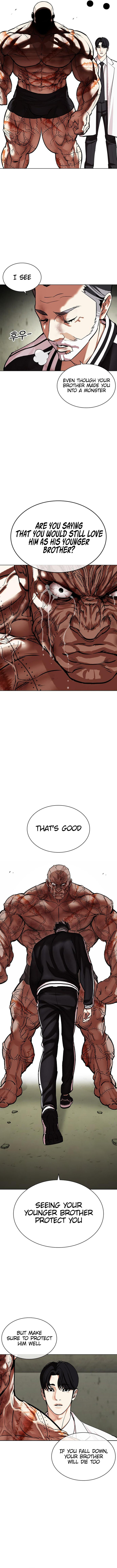 Lookism 480 16