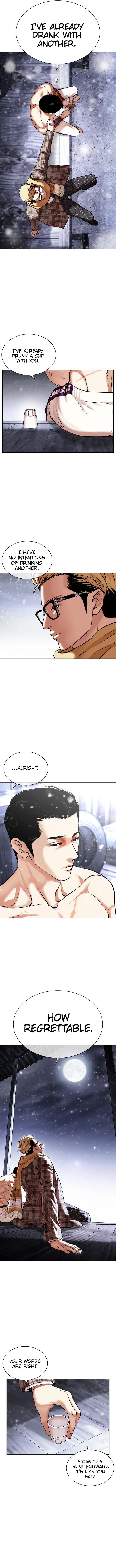 Lookism 480 2