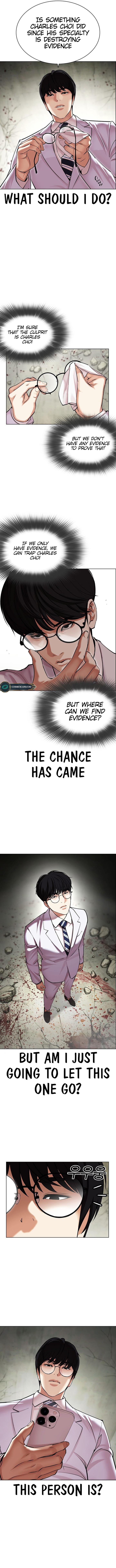 Lookism 480 20