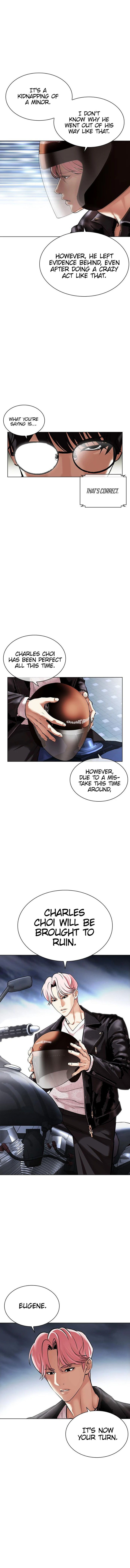 Lookism 480 23