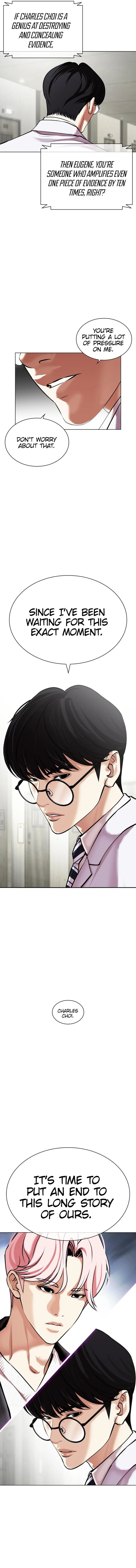 Lookism 480 24