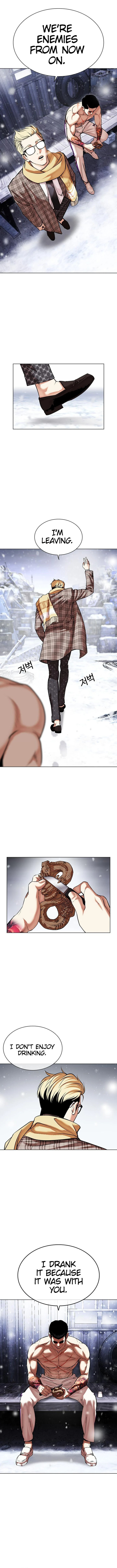 Lookism 480 3